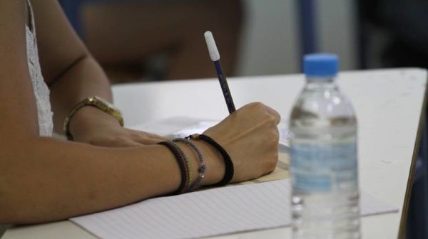panelladikes ejetaseis mporoun na katarghthoun